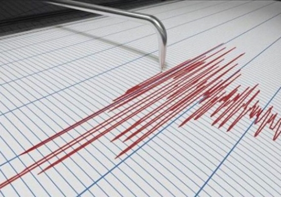BREAKING NEWS !! Baru Saja Terjadi Gempa Bumi Di Garut Jawa Barat, Berkekuatan 5.1 Skala Ricther, Terasa Hingga Cikalong Wetan
