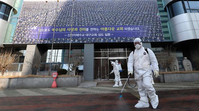 Korea Selatan Melaporkan 169 Kasus Virus Korona Baru, Total Pasien yang Telah Dikonfirmasi Korea Selatan Telah Mencapai 1.146