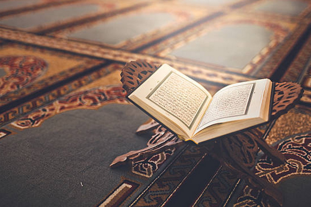 WAJIB TAHU ! 5 Keistimewaan Al Fatihah, Surat Paling Agung dalam Al-Qur'an