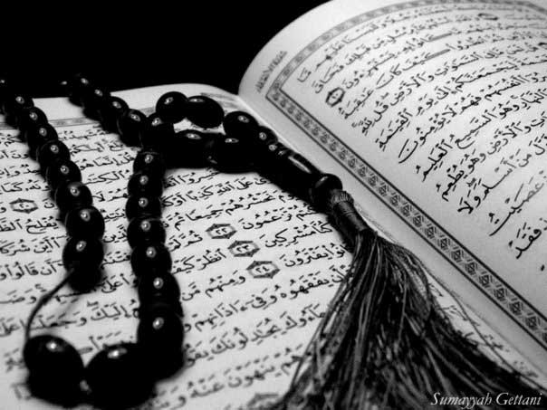 Apa yang Harus Dilakukan saat Malam Nuzulul Quran? Ini Amalan-amalan yang Dianjurkan Rasulullah SAW