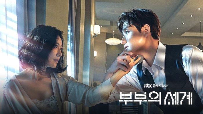 Drama 'The World of the Married' JTBC Telah Secara Resmi Membuat Sejarah Drama Korea, Dalam Sejarah TV Kabel