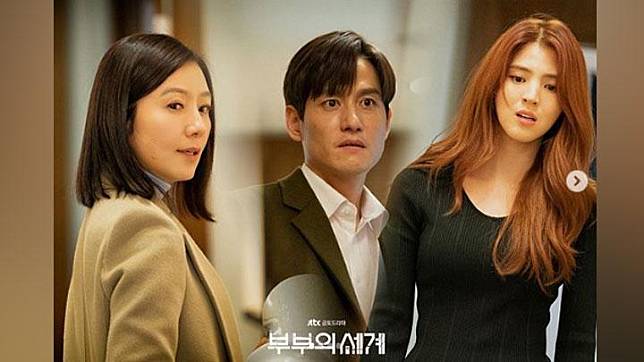 Rating World of the Married Terbaik,Drama Lee Min-ho Terpuruk