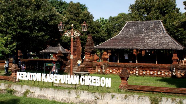 Keraton Kasepuhan Cirebon Disegel, Sultan Tempuh Jalur Hukum