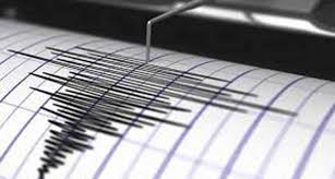 Gempa Bumi Berkekuatan 5,3 Guncang Wilayah di Kabupaten Blitar, Ini Penjelasan BMKG