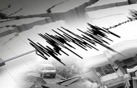 Wilayah Melonguane Sulawesi Utara Diguncang Gempa Tektonik Berkekuatan 5,5 BMKG Jelaskan Penyebabnya