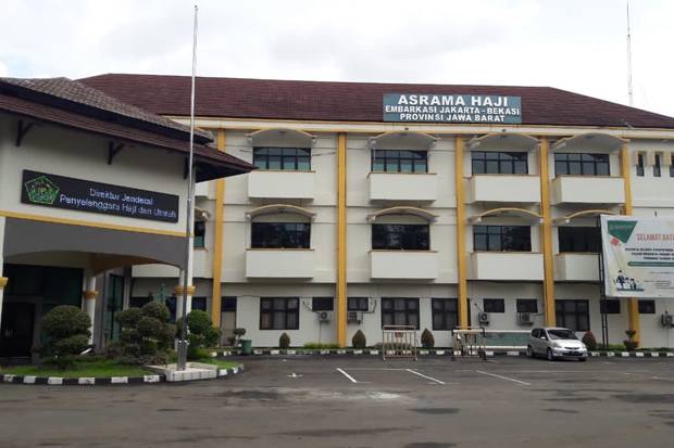 Gubernur Ridwan Kamil Izinkan Asrama Haji Bekasi Jadi Tempat Isolasi Pasien Covid-19