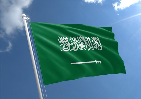 Arab Saudi Gencarkan Lagi Eksekusi Mati Usai Kepresidenan G20