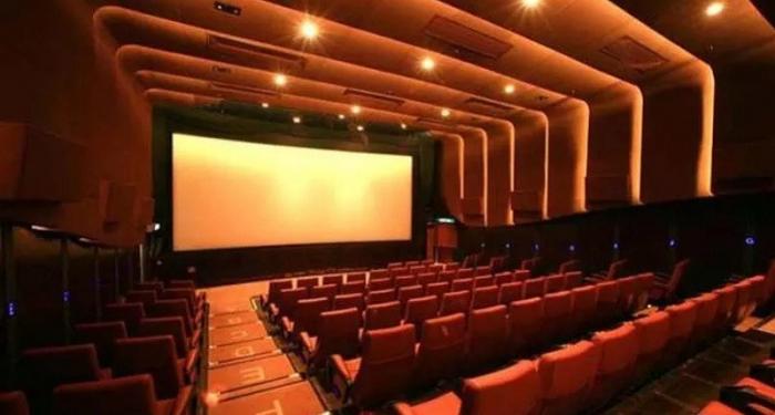 Bioskop di Bandung Kembali Dibuka, Berlaku untuk Wilayah PPKM Level 2 dan 3