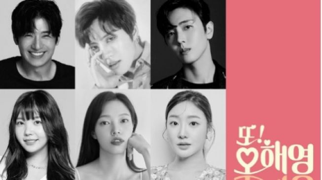 Drama Musikal Korea 'Another Oh Hae Young' Umumkan Line-Up Pemeran, Ada Idolamu ??