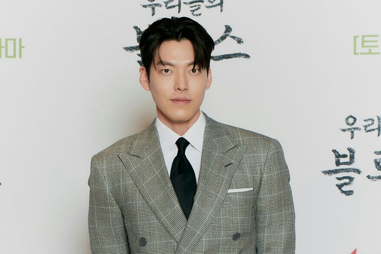 Aktor Kim Woo Bin Dikonfirmasi Positif Covid-19, Semua Agendanya Dibatalkan