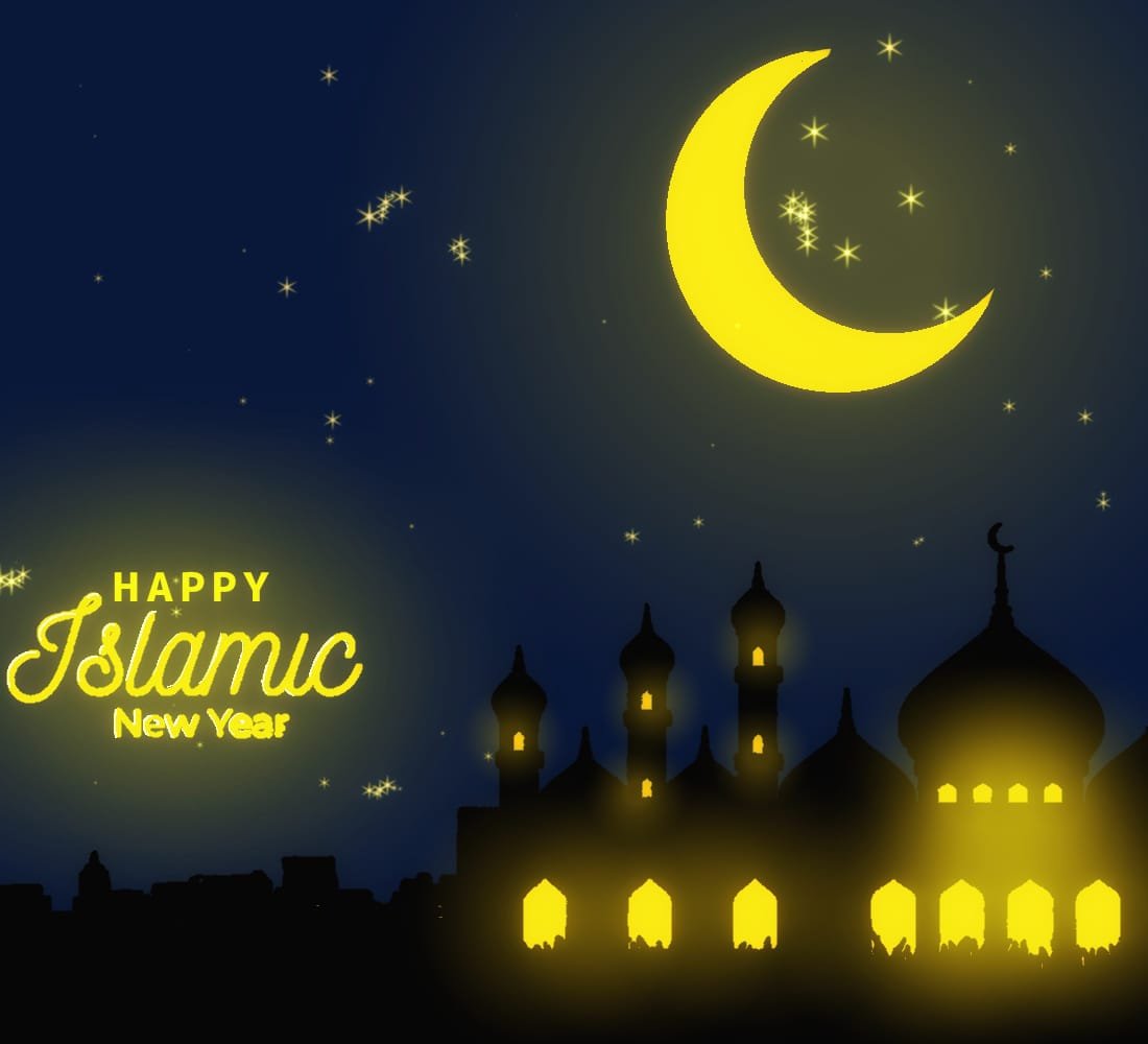 KUMPULAN GAMBAR Selamat Tahun Baru Islam 1444 H, Meriahkan Besama-sama ! 