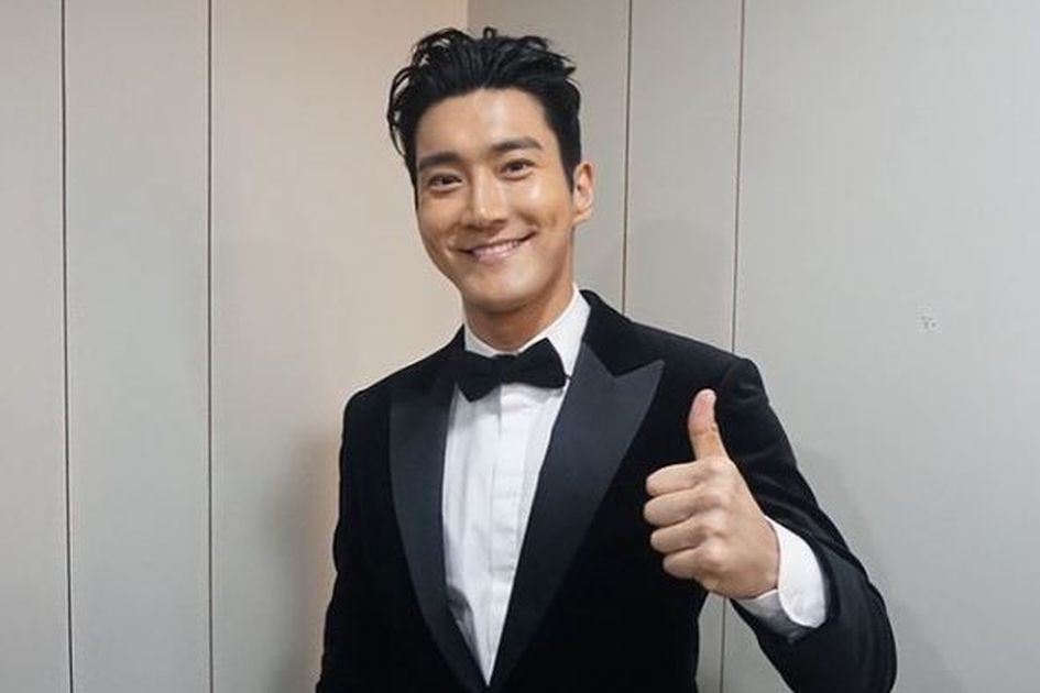 Choi Siwon Positif Covid-19, Tak Bisa Ikut Konser Super Junior di Manila