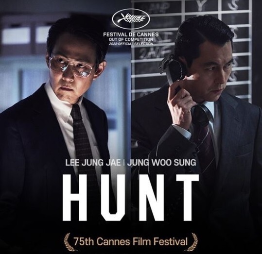 SINOPSIS Film 'Hunt' yang Diperankan Oleh Aktor Squid Game Lee Jung-jae yang Menjadi Mata-mata 
