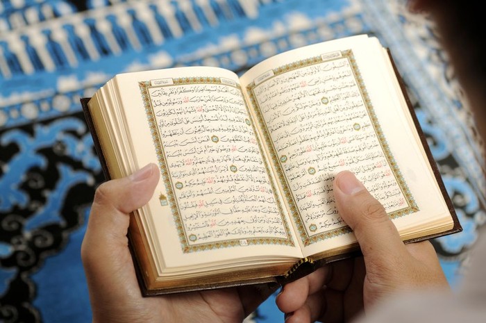 BEGINI Alasan Surat At-Taubah Tidak Diawali Dengan Bismillah di Al-Quran 