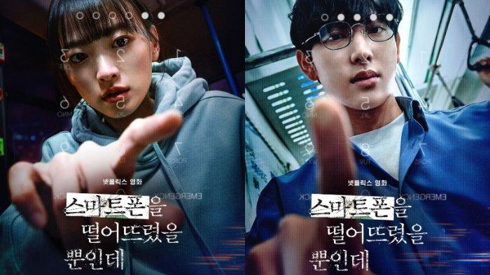 Berikut Beberapa Fakta Film Korea Unlocked, Dibintangi Im Siwan dan Chun Woo Hee
