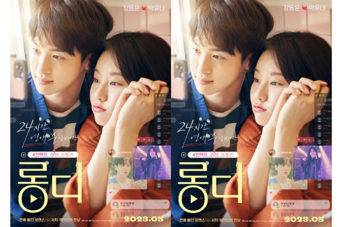 SINOPSIS Drakor Romantis ''Long Distance'' Dibintangi Oleh Park Yoo Na dan Jang Dong Yoon 