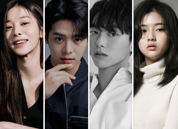 Ryeoun, Choi Hyun Wook, Seol In Ah, Shin Eun Soo Akan Main di Drama Korea Baru