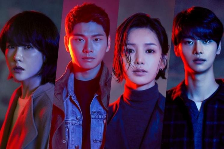 INI ALASAN Kenapa Kalian Harus Nonton Drakor Terbaru ''Children of Nobody'' Dibintangi  Kim Sun Ah, Cha Hak Yeon, Lee Yi Kyung dan Nam Gyu Ri  !