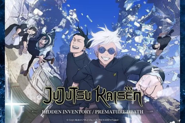 Jujutsu Kaisen Season 2, Tayang Hari Ini 6 Juli 2023 Bisa Di Tonton di 5 Platform Streaming Ini ! 