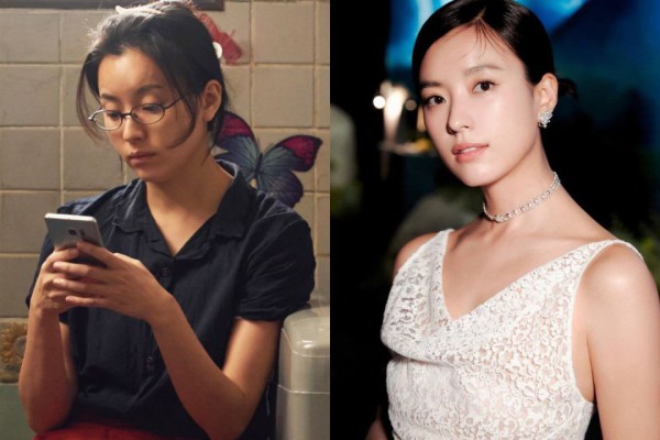 FAKTA-FAKTA Tentang Han Hyo Joo, Berperan Sebagai Ibu di Drakor 'Moving' Tapi Tetap Awet Muda dan Cantik ! 