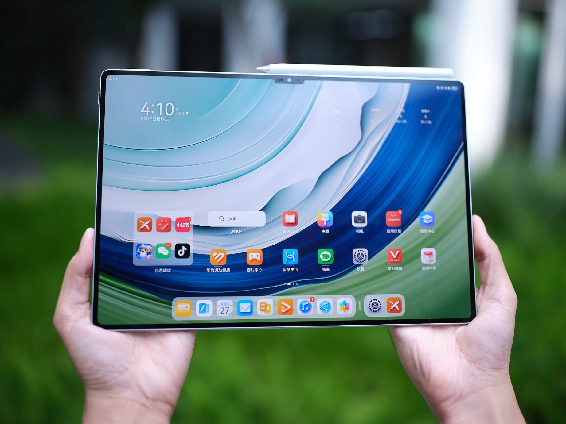 Tablet Huawei MatePad Pro 13.2 Resmi di Indonesia, Ini Harganya!!!