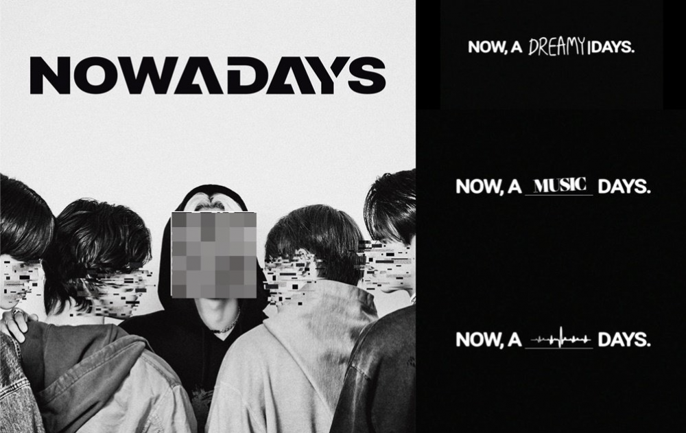 CUBE Entertainment Umumkan Boy Group Baru 'NOWADAYS'