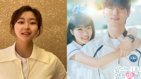 Seo Hye Won Dikonfirmasi Bergabung di Drama 'Lovely Runner'