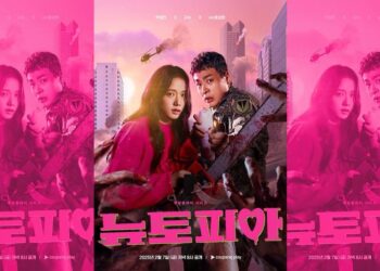 Nonton Newtopia Eps 1-2 Sub Indo, Drama Korea Terbaru Jisoo BLACKPINK Sudah Tayang !