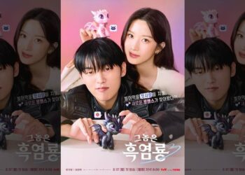 Nonton My Dearest Nemesis Eps 1 dan 2 Sub Indo (IMDb)