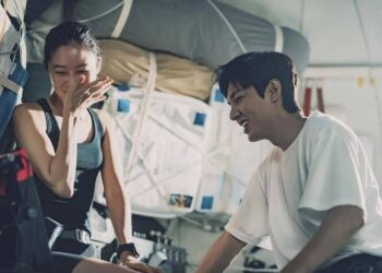 Nonton When the Stars Gossip (IMDb)