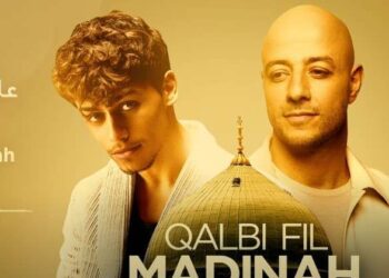 Berikut Lirik Lagu Qalbi Fil Madinah Dinyanyikan Maher Zain dan Harris J, Fix Jadi Lagu Terbaik di Ramadan 2025 !