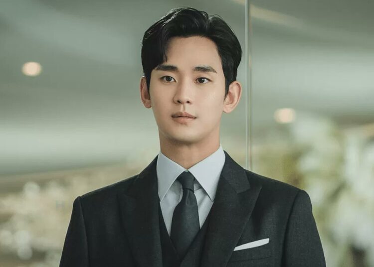 Kim Soo Hyun