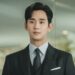 Kim Soo Hyun