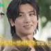 Park Hyung Sik Jadi Aktor Termahal di Korea Selatan, Geser Kim Soo Hyun yang Tersandung Masalah