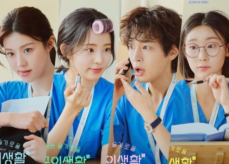 NONTON Resident Playbook Episode 3 dan 4: Sinopsis, Jadwal Tayang, dan Link Streaming Sub Indo