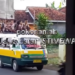 Viral! Siswa di Palasah, Majalengka Tidak Naik Motor ke Sekolah Tetapi Naik Diatas Angkot, Langgar Aturan dan Bahayakan Keselamatan
