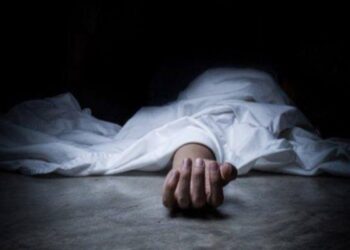 penemuan kerangka manusia di Cianjur