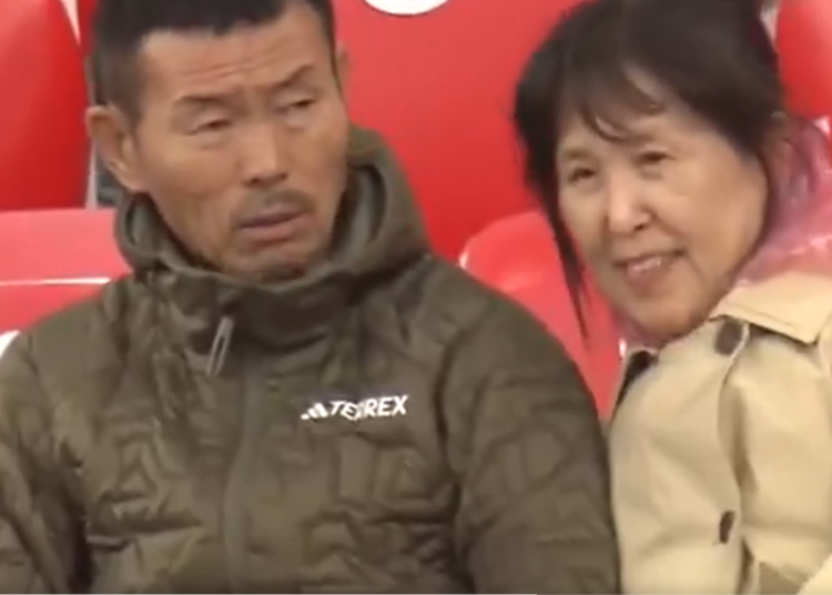 Momen Orang Tua Son Heung-min Hadir di Final Europa League 2025, Tottenham vs Manchester United, Tunjukan Ekspresi Campur Aduk