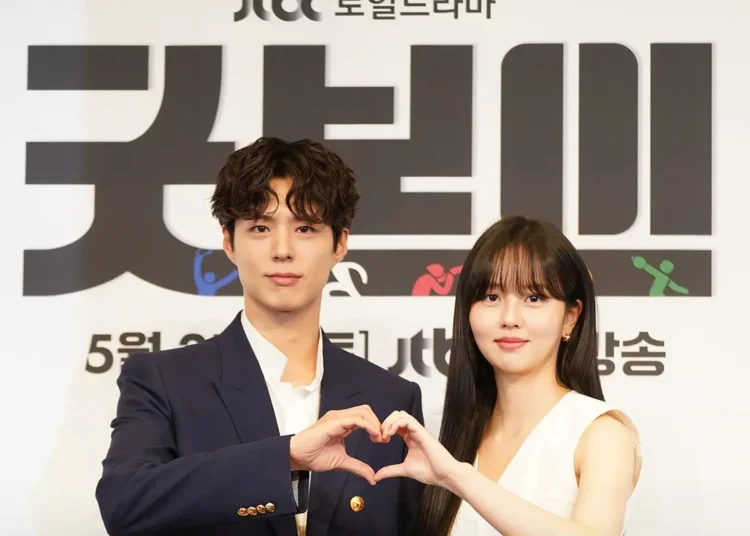 Sinopsis Good Boy: Drama Terbaru Park Bo Gum dan Kim So Hyun Setelah 10 Tahun Berpisah