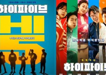 NONTON Film Korea Selatan High Five (Hi-5): Petualangan Kocak Lima Orang Biasa yang Mendapatkan Kekuatan Super