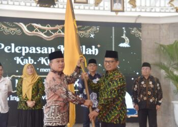 MTQH Tingkat Jawa Barat Digelar di Soreang Kabupaten Bandung 15 – 22 Juni 2025