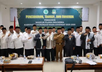 Ketua MUI Jabar Kukuhkan Pengurus MUI Kuningan Periode 2025-2030 di KIC