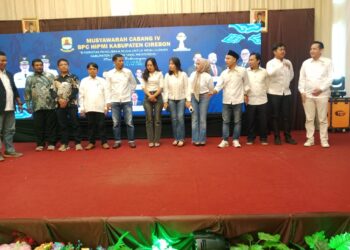 Ahud Roelyana Terpilih Jadi Ketua  HIPMI Kabupaten Cirebon, Begini Janjinya