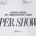 Penggemar Super Junior Siap-Siap! Siwon dkk Akan Guncang Jakarta di Super Show 10