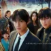 Rekomendasi Film Korea Terbaru Tayang Juli 2025: Omniscient Reader Jadi Sorotan dengan Deretan Bintang Papan Atas