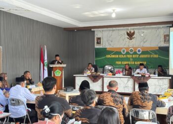 FKUB Kuningan Terima Kunjungan Kerja FKUB Jakarta Utara, Ini Hal yang Dibahas