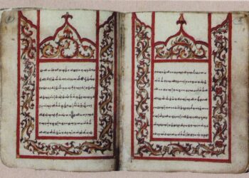 Ternyata Karya Sastra Terpanjang Ada di Indonesia. Yuk Mengenal La Galigo dari Bugis!