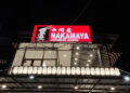 Nakamaya Ramen Bandung Buka Loker Posisi Crew Store, Ini Syaratnya