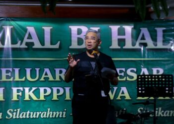 Kolaborasi Jadi Kunci, Wali Kota Bandung Ajak Pengusaha Dongkrak Ekonomi Pasca Pandemi