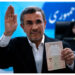 Mahmoud Ahmadinejad Disebut Jadi Bagian Rencana Perubahan Rezim Iran 9 Mahmoud Ahmadinejad Disebut Jadi Bagian Rencana Perubahan Rezim Iran